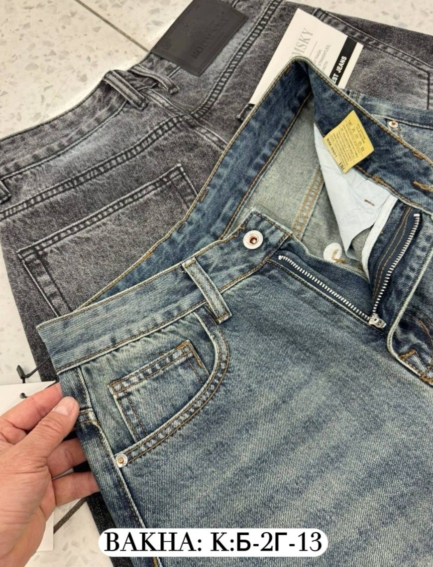 джинсы мужские,джинсы широкие мужские,джинсы для мужчин,джинсы широкие,штаны джинсы