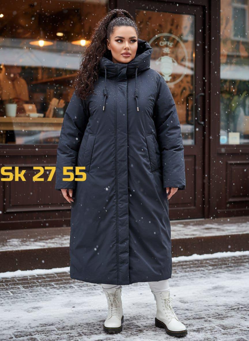 демисезонная куртка,куртка,куртка детская,куртка модная,куртка зимняя