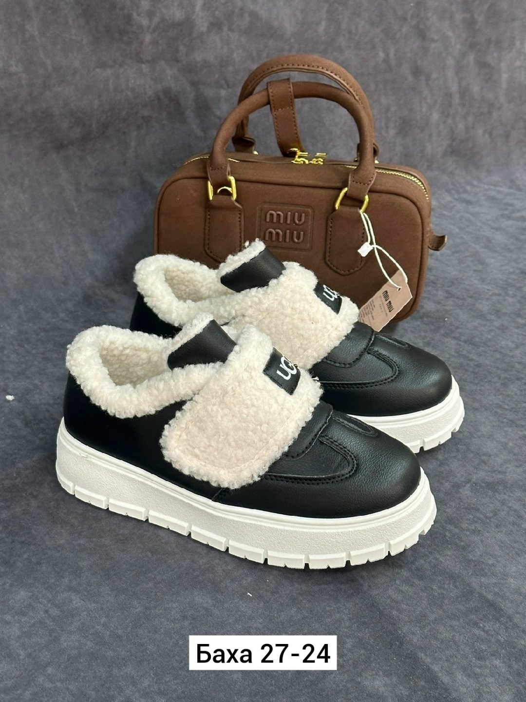 ,угги женские,женская ,зимняя ,угги женские зимние