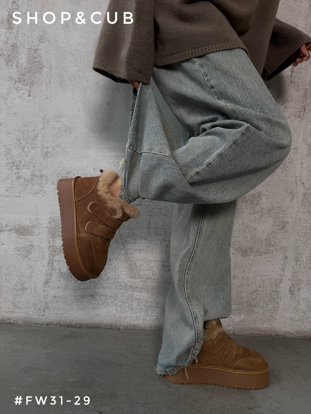 ,зимняя женская ,зимняя ,зимние угги,угги женские