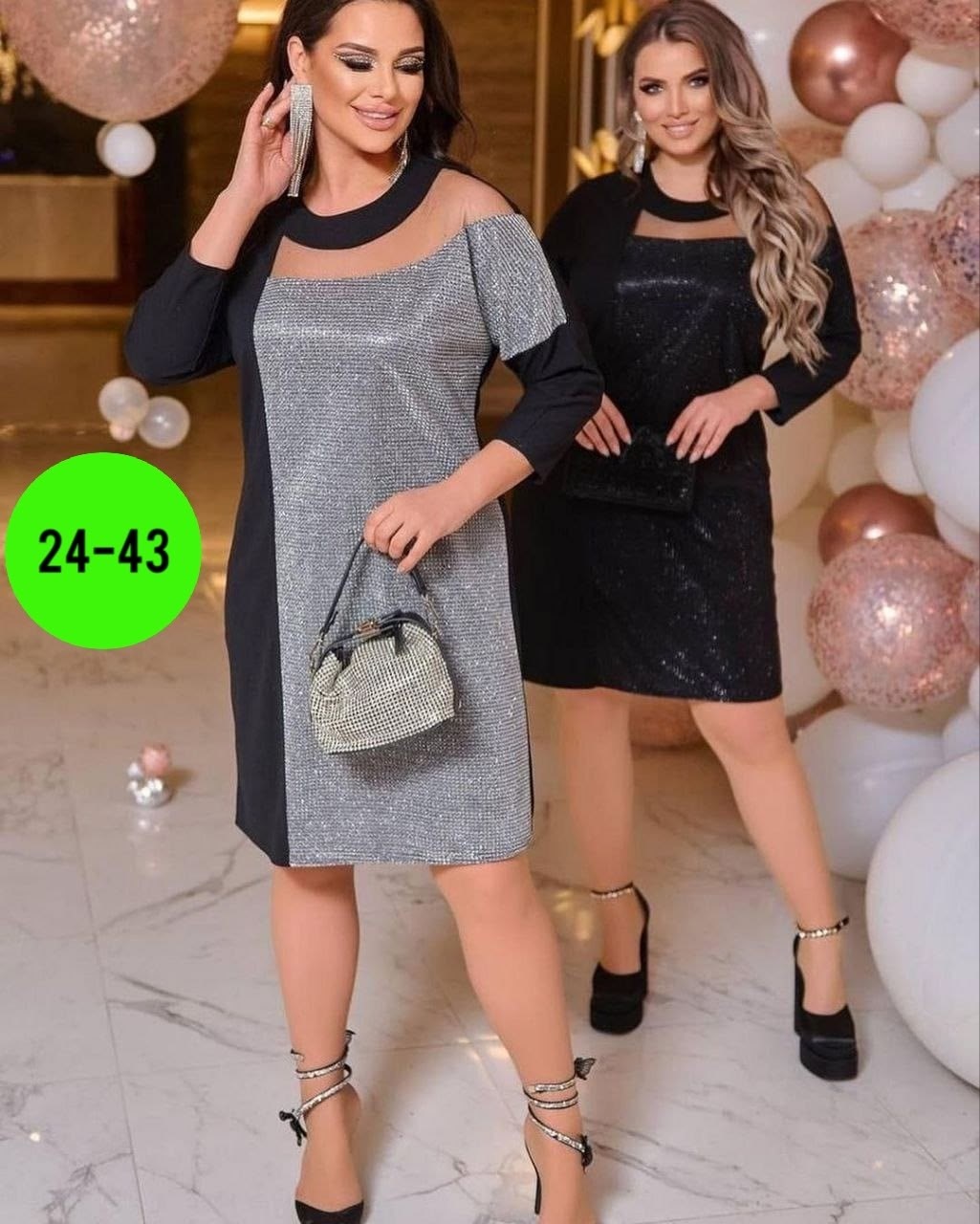 платье большие размеры,женские платья больших размеров,платье большого размера женское,платье, платье