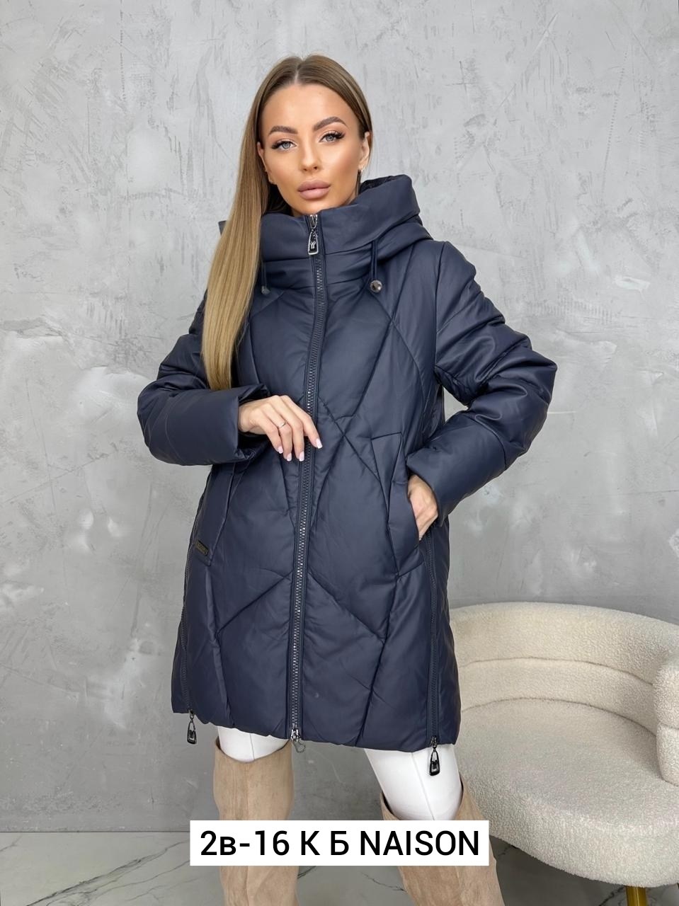 куртка демисезонная,женская демисезонная куртка,куртка,женская зимняя куртка,женская куртка