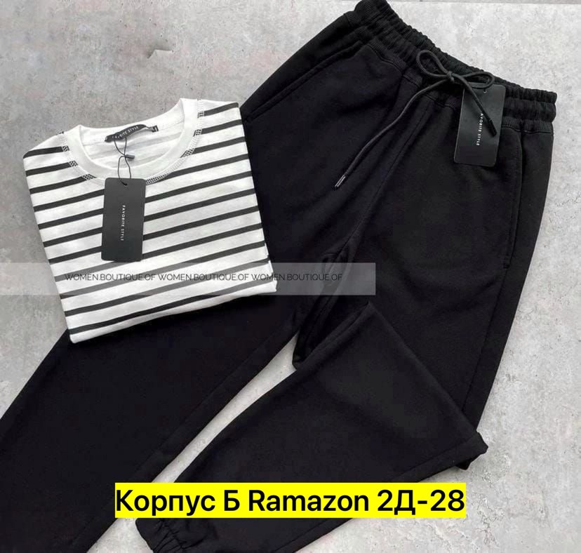 костюмы двойки,спортивные костюмы,стильные костюмы,повседневный костюм,трикотажный костюм