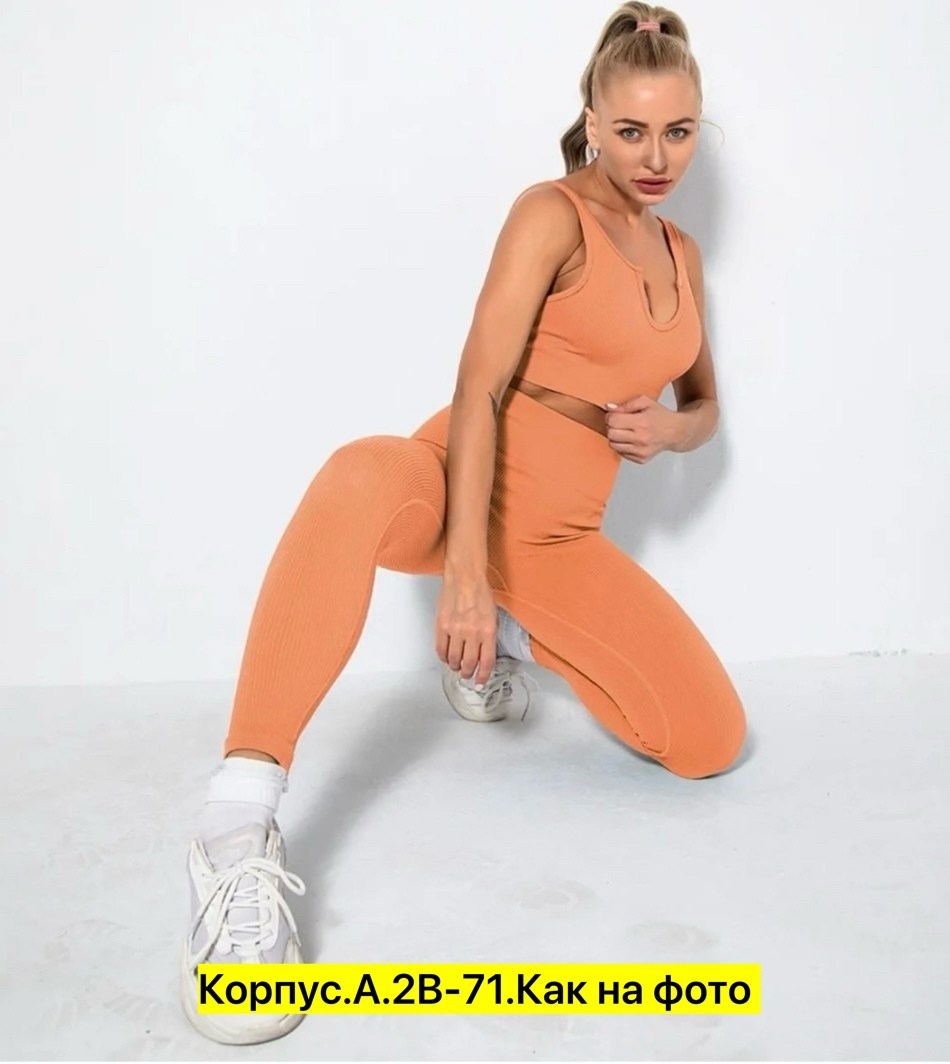 костюм для фитнеса,спортивные костюм,топ для фитнеса,спортивные топы,костюм для фитнеса женский