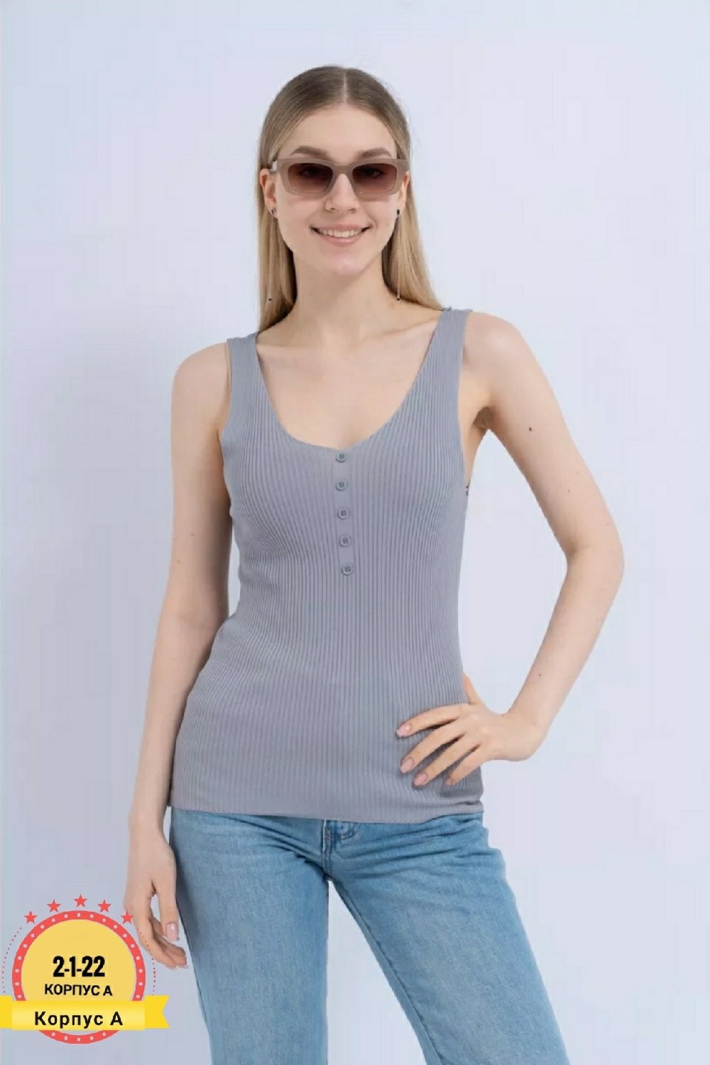 майка женская в рубчик,женская майка,топ майка женская,женские топы,майка женская черная