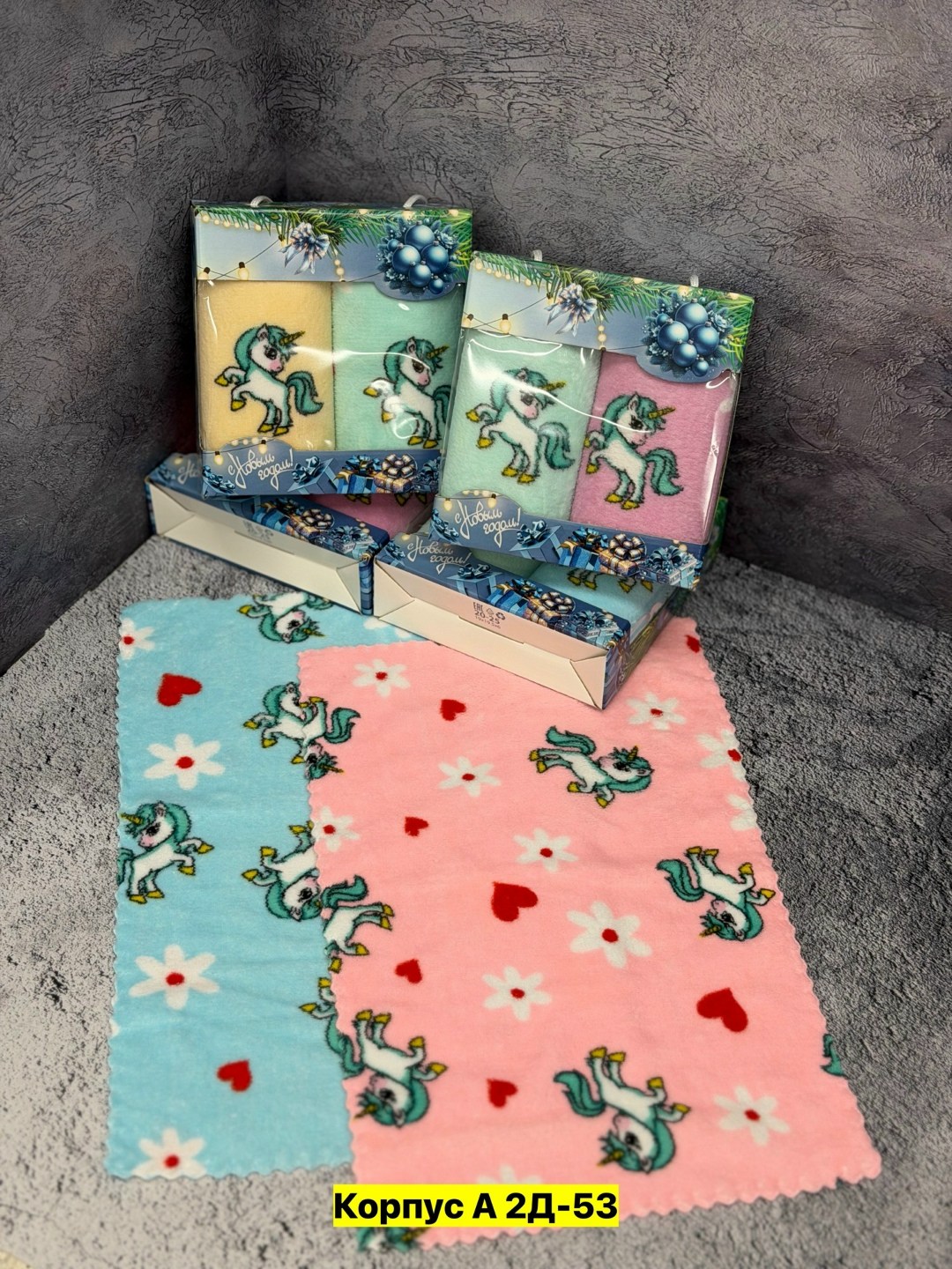 набор полотенец,набор полотенец подарочный,новогодние наборы полотенец,полотенца кухонные набор новогодние с символом,полотенца подарочная