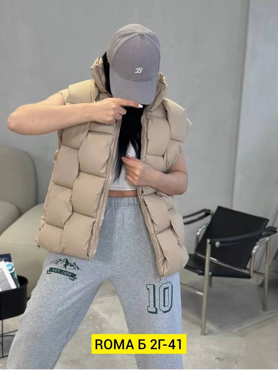 жилетка женская,жилет,стильная жилетка,жилетка,куртка жилетка