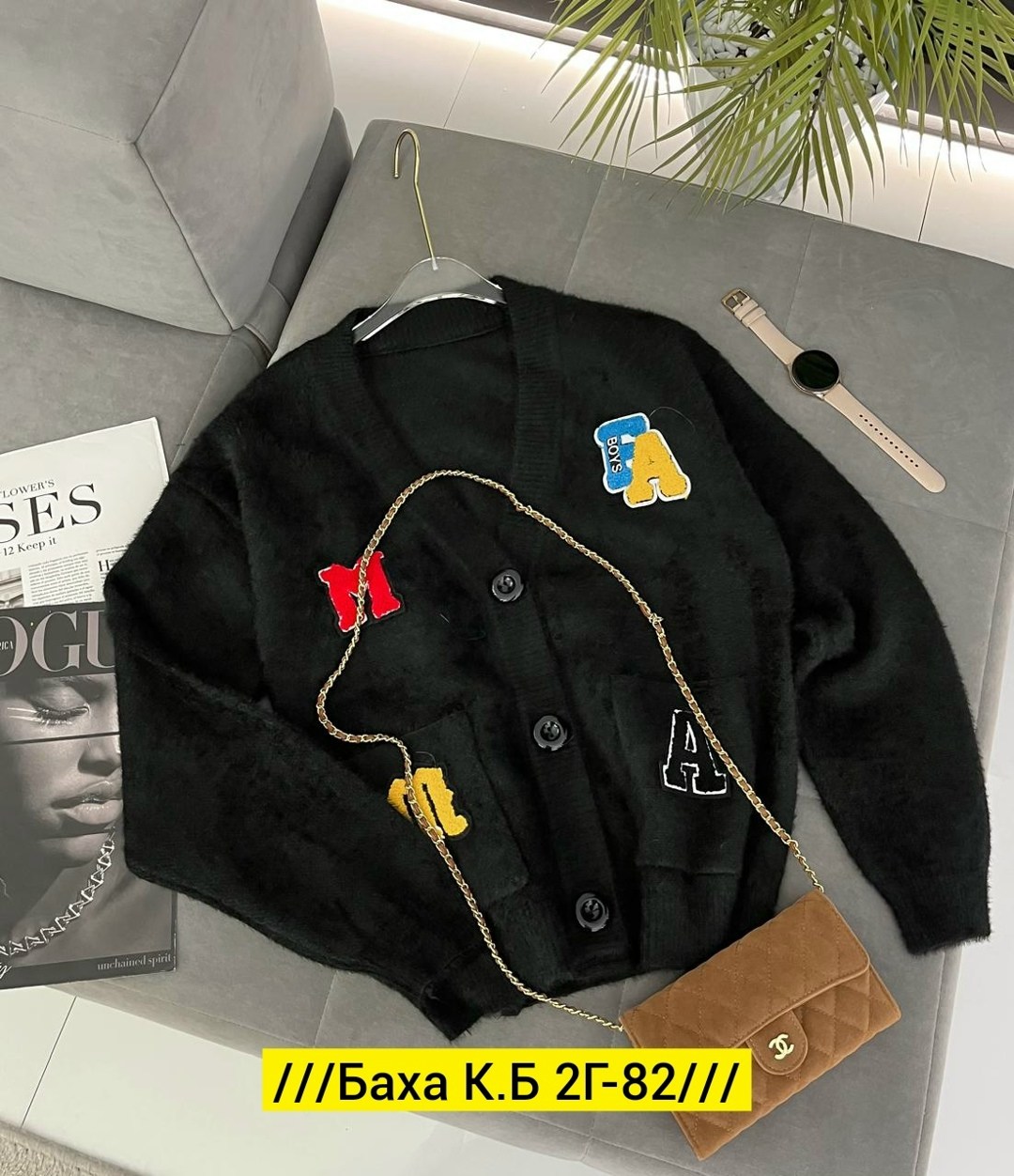 кофта кардиган,кардиган женский,кардиган,женская кофта,кардиган пиджак