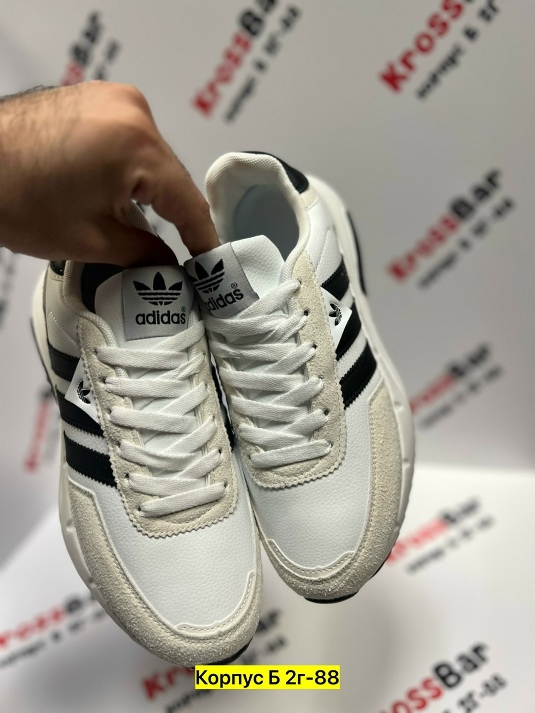 кроссовки adidas,adidas мужские кроссовки,кроссовки адидас,,адидас с белой подошвой