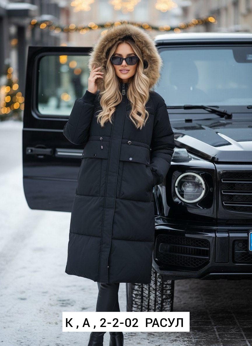 стильные пуховики,куртка зимняя женская,куртки и пуховики женские,куртка зимняя женская удлиненная,пуховик зимний