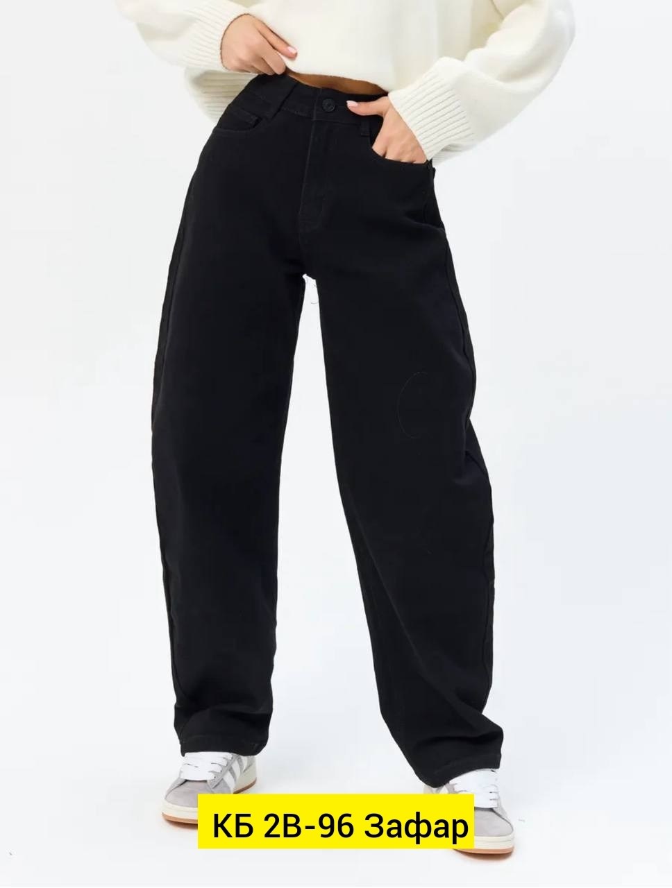 свитшот женская,джемпер,женская кофта,джинсы женские,пуловер оверсайз