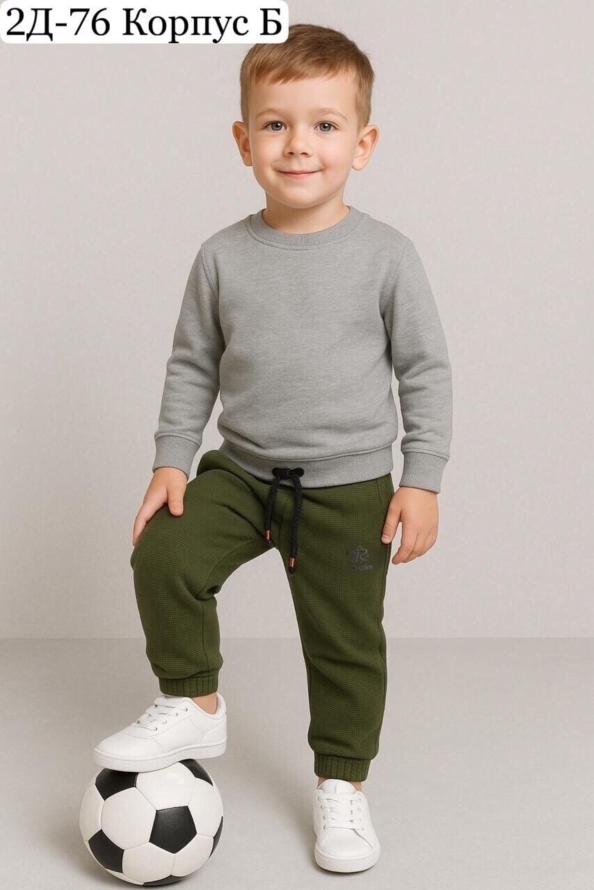 штаны джоггеры,брюки для мальчика защитного цвета,брюки джоггеры,зеленые брюки для мальчика,брюки для мальчика