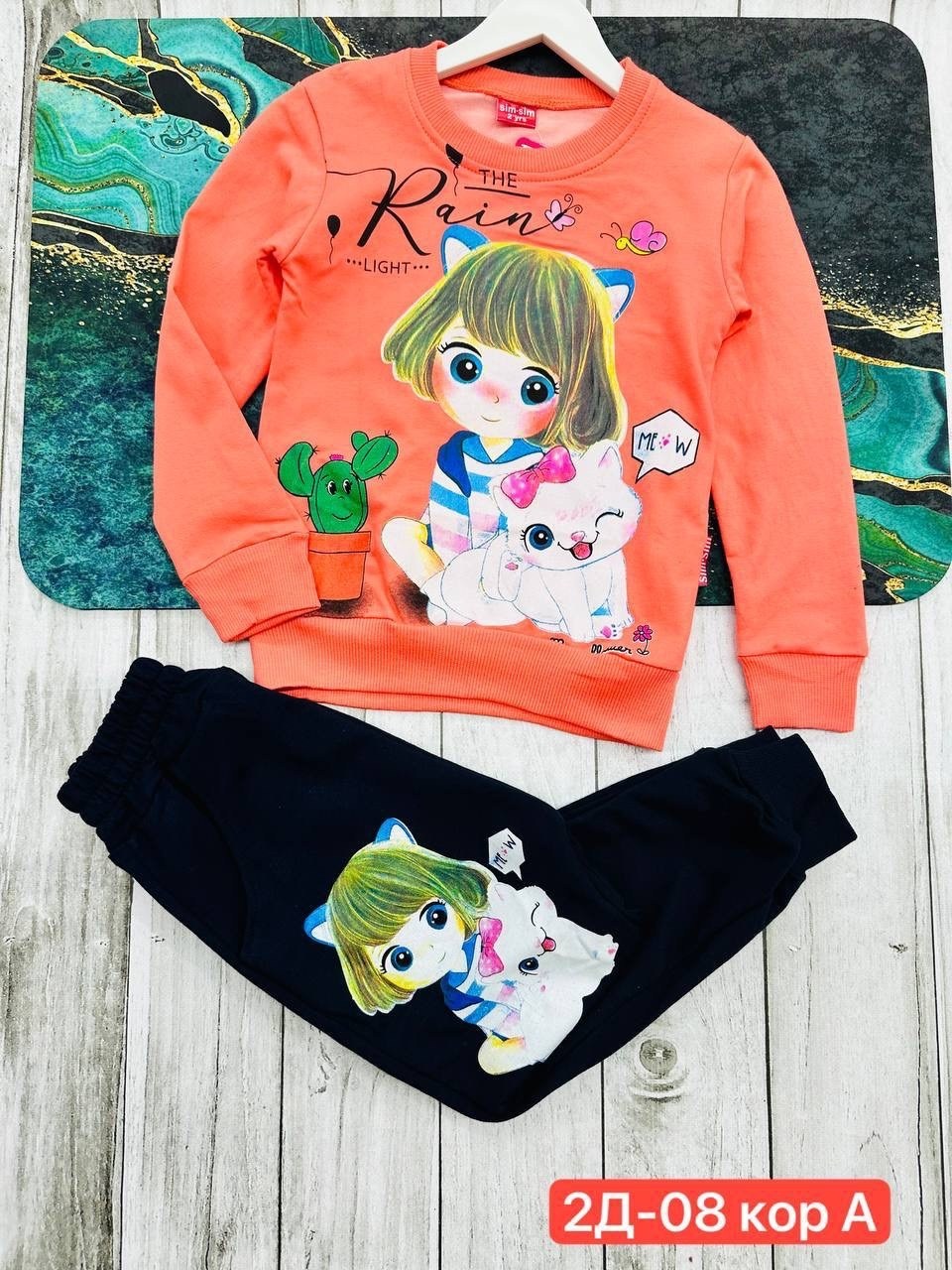 костюмы спортивные для девочки, ,детские костюмы для девочек,костюмы детские,костюмчик