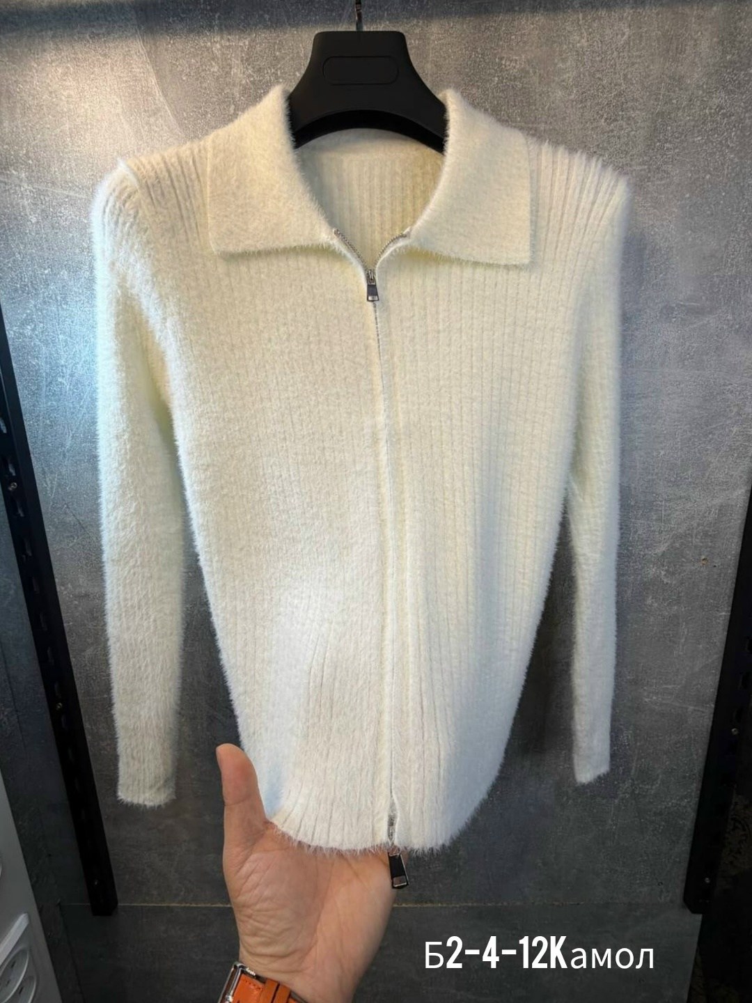 кашемировый кардиган,вязаный кардиган,свитер женский кардиган,кардиган кофта,кардиган на молнии