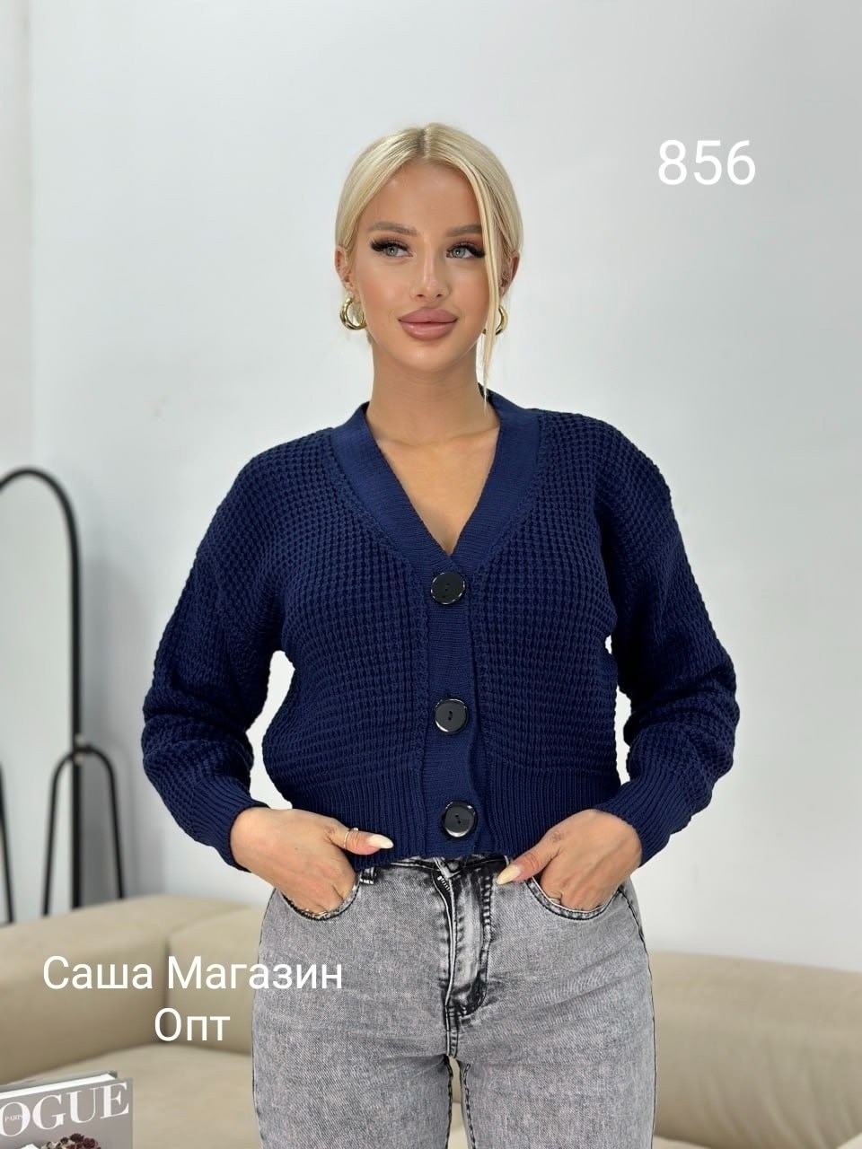кардиган укороченный вязаный на пуговицах,кардиган укороченный вязаный,кардиган женский модный,кардиган женский,кардиган