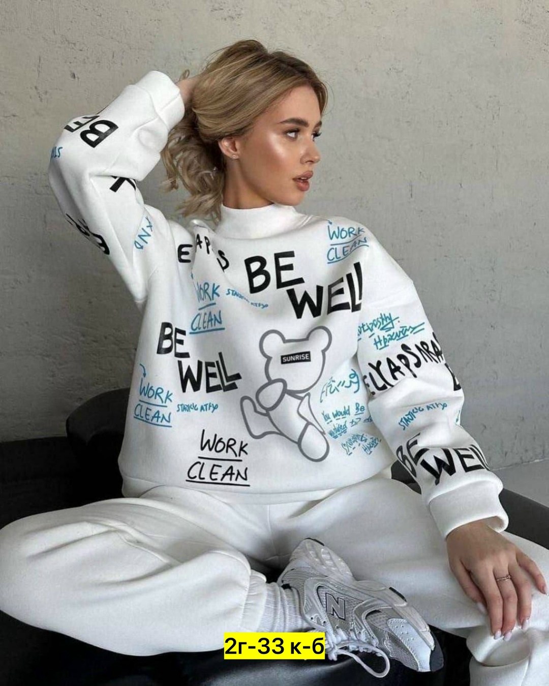 спортивные костюмы женские,cпортивный костюм женский на флисе,костюм женский на флисе,костюмы спортивные женские теплые,спортивные костюмы на флисе