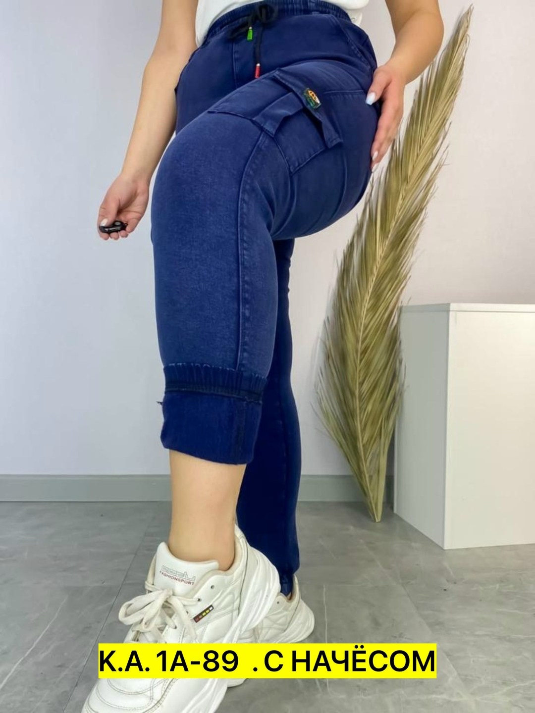 джинсы женский,джинсы баллоны женские,джинсы джеггинсы женские,джинсы джеггинсы,джинсы брюки