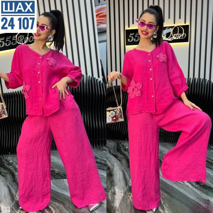 костюм женский двойка с брюками,женский костюм двойка,костюмы женские,костюмы брючные,костюм с брюками