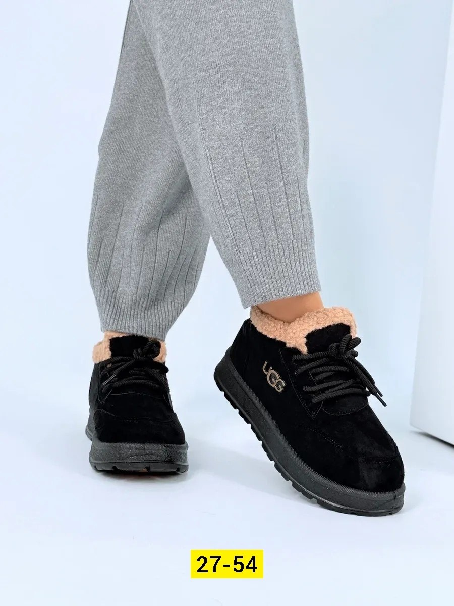 ,кроссовки женскиe, женская,угги женские,зимняя