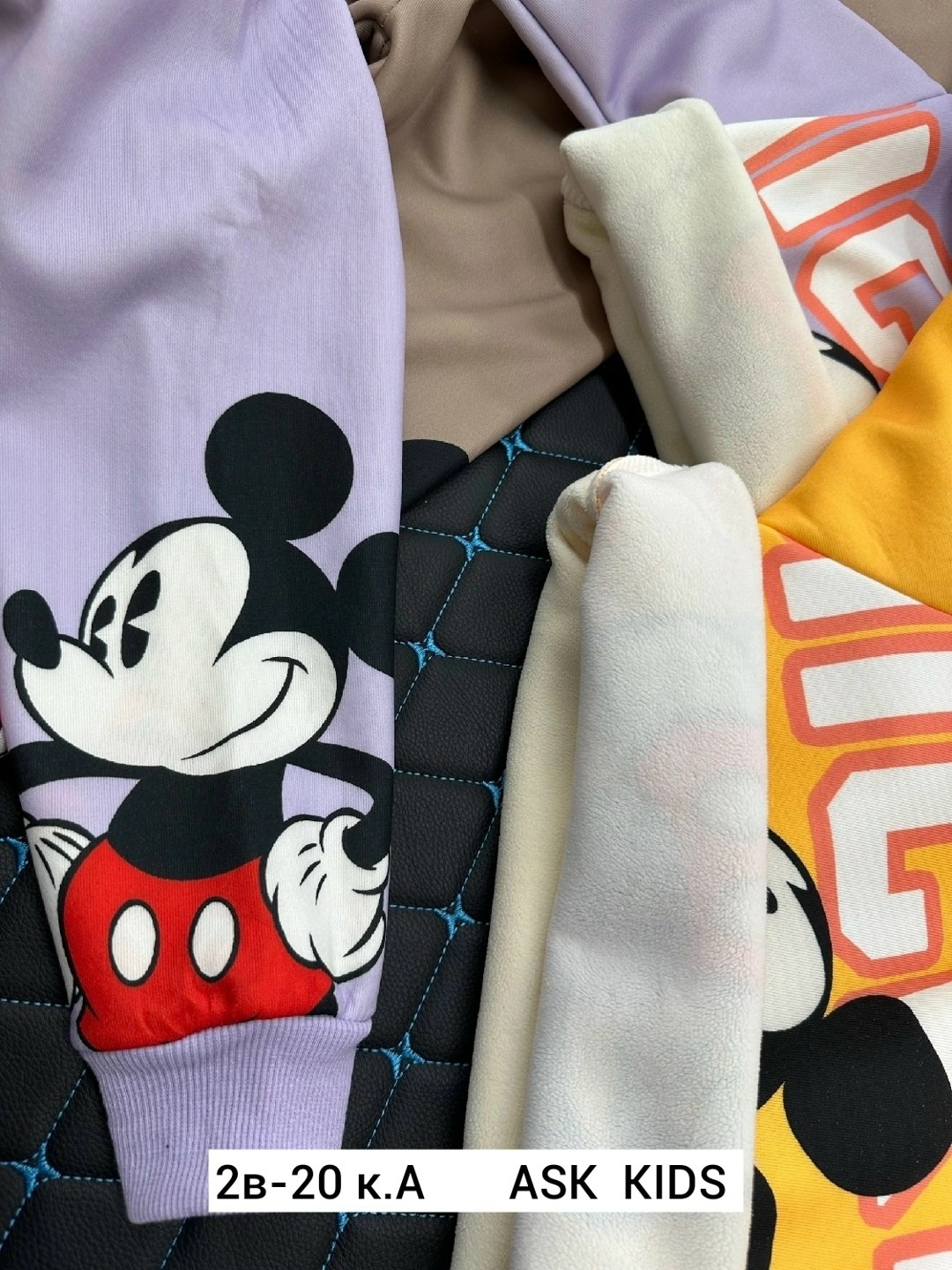 костюмы детские,костюмы для мальчиков,костюм детский микки,детский костюм тройка,костюм микки