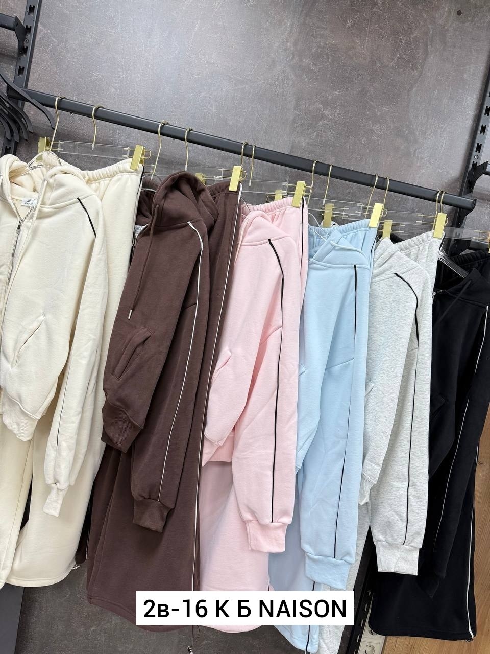 женский спортивный костюм на флисе,женский костюм на флисе,спортивный костюм теплый с начес,костюм на флисе,теплый костюм на флисе