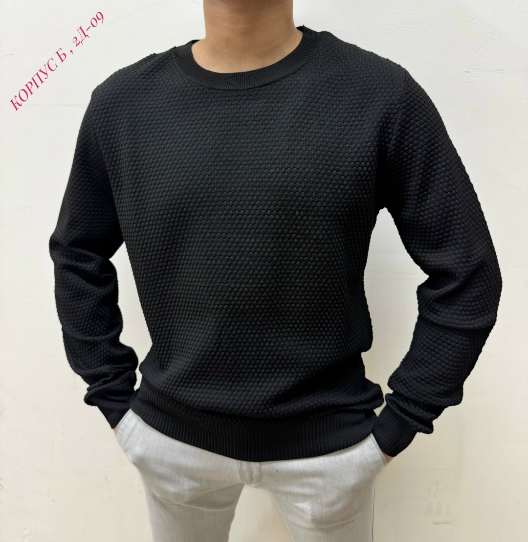 мужской свитер,мужская кофта,свитер кофта,свитер джемпер,мужской джемпер свитер