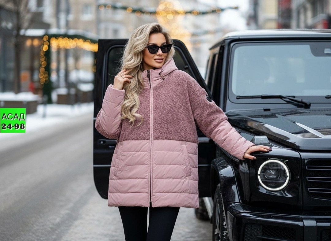 куртка женская,демисезонная куртка,куртка женская демисезонная,куртка,куртка женская демисезонная с капюшоном удлиненная
