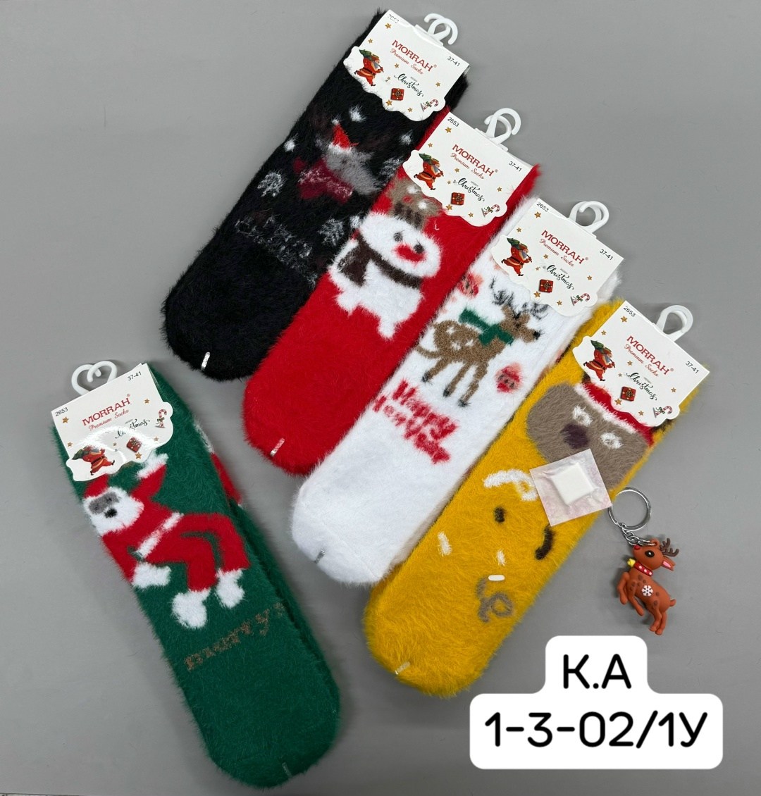 носки женские новогодние,носки женские,носки новогодние,носки женские теплые,носочки новогодние