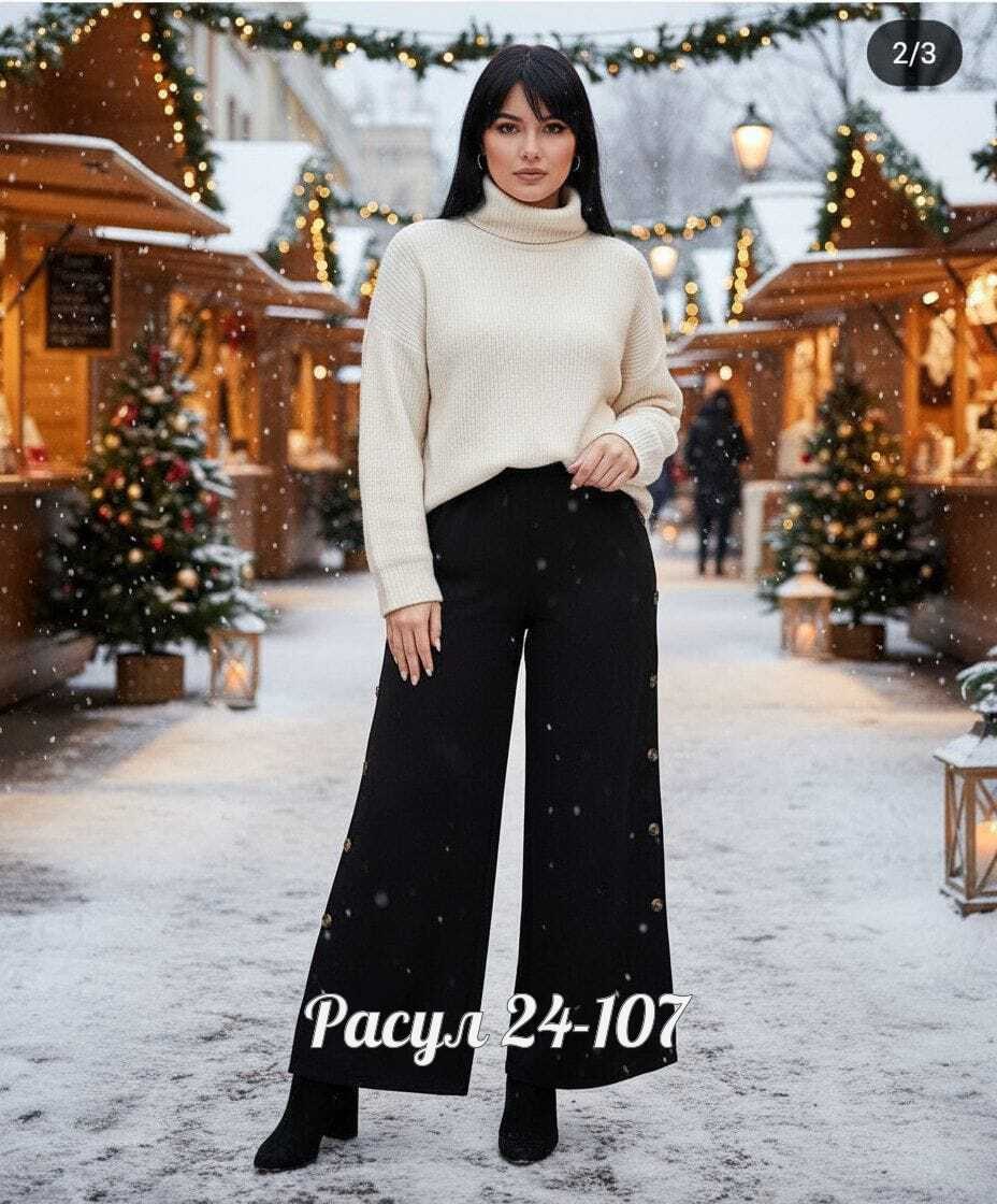 женские широкие брюки,брюки женские палаццо,палаццо брюки,брюки женские,брюки модные