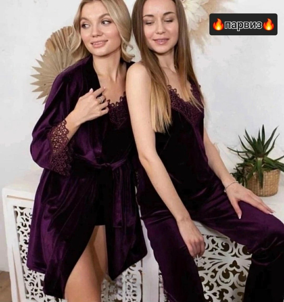 пижама велюр,пижама женская бархатная,пижама комплект,комплект женской пижамы,пижама 4 в 1 женская велюровая