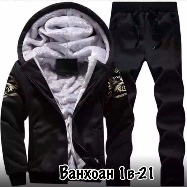спортивные костюмы мужские брендовые зимние,спортивный костюм с мехом мужской,мужские спортивные костюмы,теплый спортивный костюм мужской,костюм спортивный мужской зимний