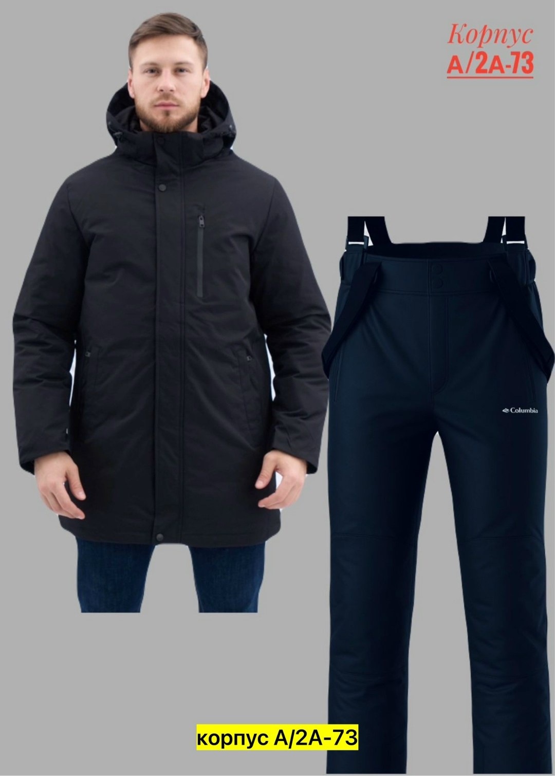 куртки зимние мужские,куртка мужская,куртка длинная зимняя,куртка зимняя,демисезонная куртка