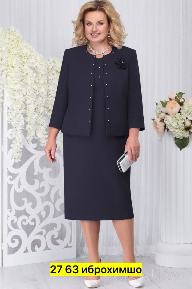 элегантные костюмы,женские костюмы,костюмы двойки,белорусские костюмы,костюм ninele