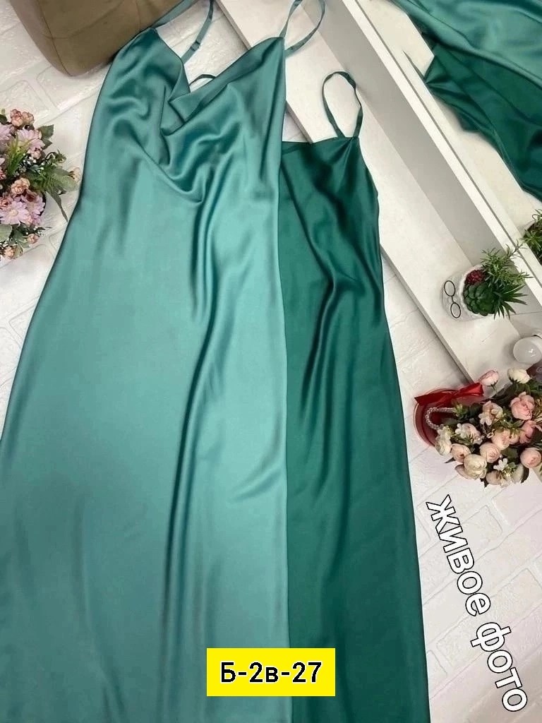 шелковое платье,атласное платье,атласное платье комбинация,платье женское атласное,платье шелковое комбинация