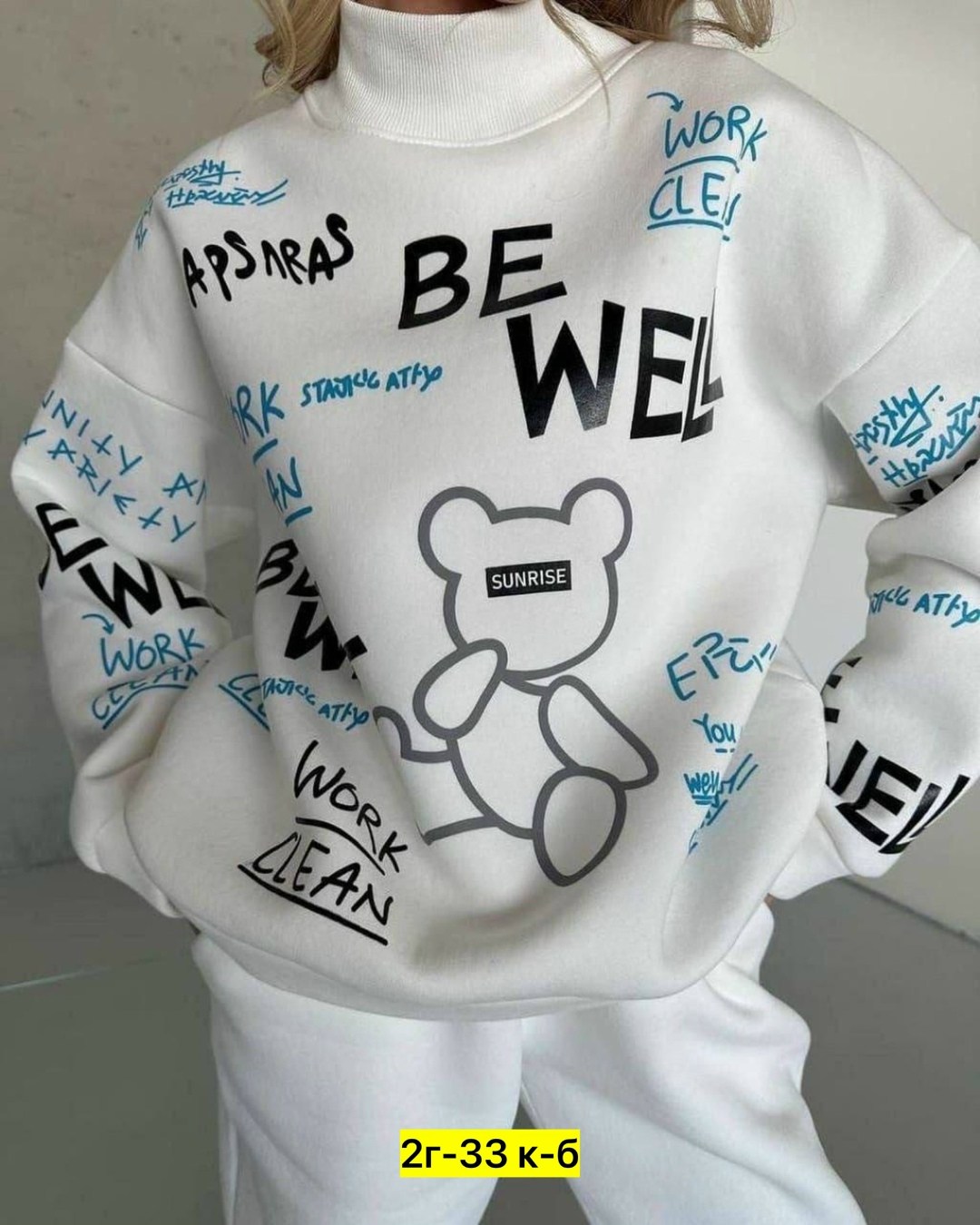 спортивные костюмы женские,cпортивный костюм женский на флисе,костюм женский на флисе,костюмы спортивные женские теплые,спортивные костюмы на флисе