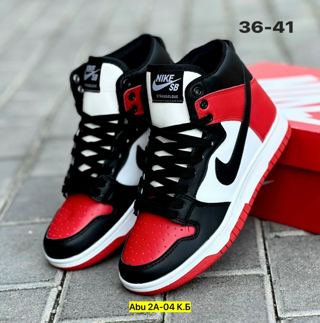 кроссовки,кроссовки мужские nike,кроссовки женские nike,кроссовки nike air jordan,кроссовки nike