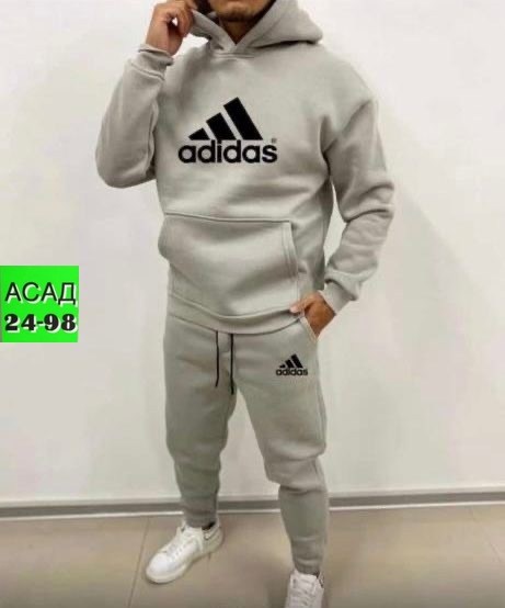 костюмы спортивные мужские,мужской спортивный костюм adidas,спортивный костюм мужской теплый adidas,костюмы спортивный adidas,костюм adidas