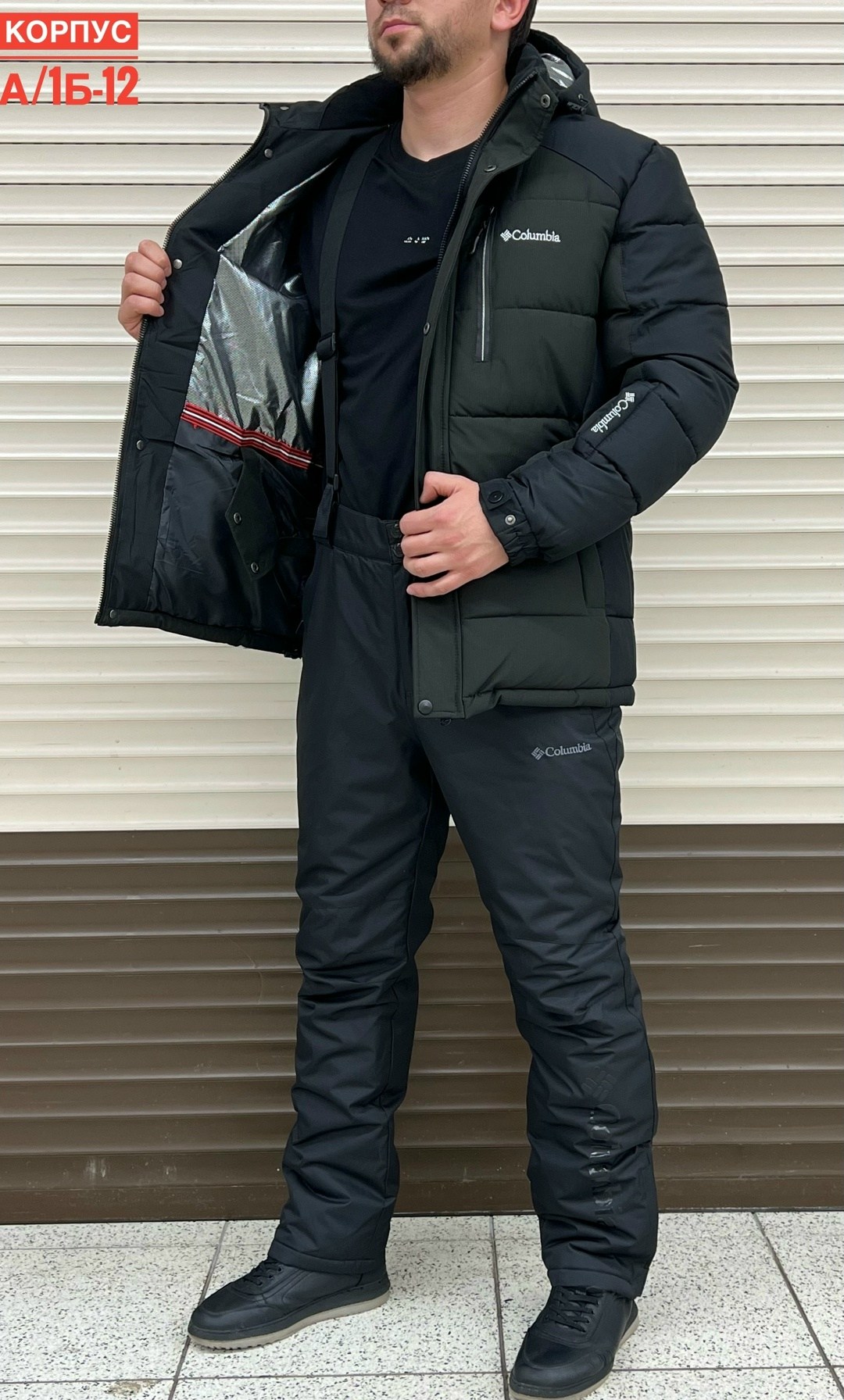 куртка мужская зимняя,зимний костюм мужской,горнолыжные костюмы,одежда зимняя,мужской горнолыжный костюм