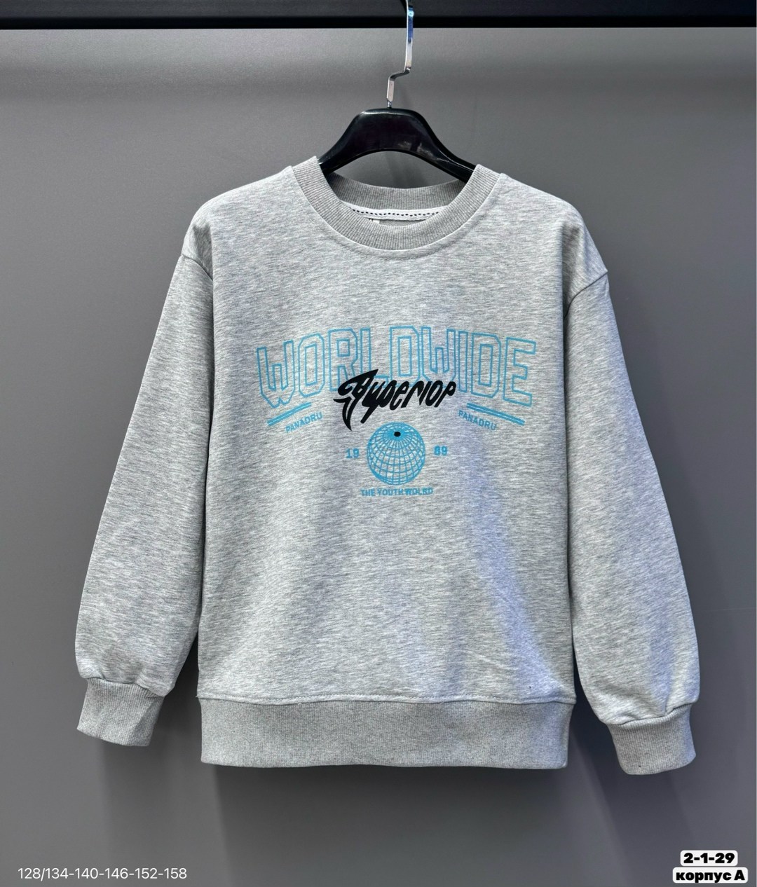 мужские свитшоты,толстовка в стиле,толстовки,свитшот мужская,свитшот