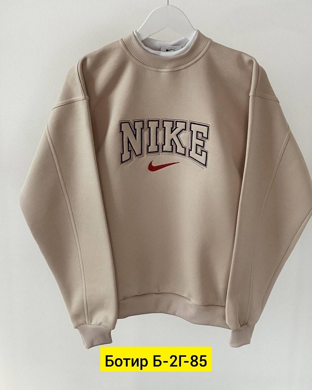 свитшот женский nike,повседневный свитшот,толстовки свитшот,оригинальный свитшот,свитшот женская