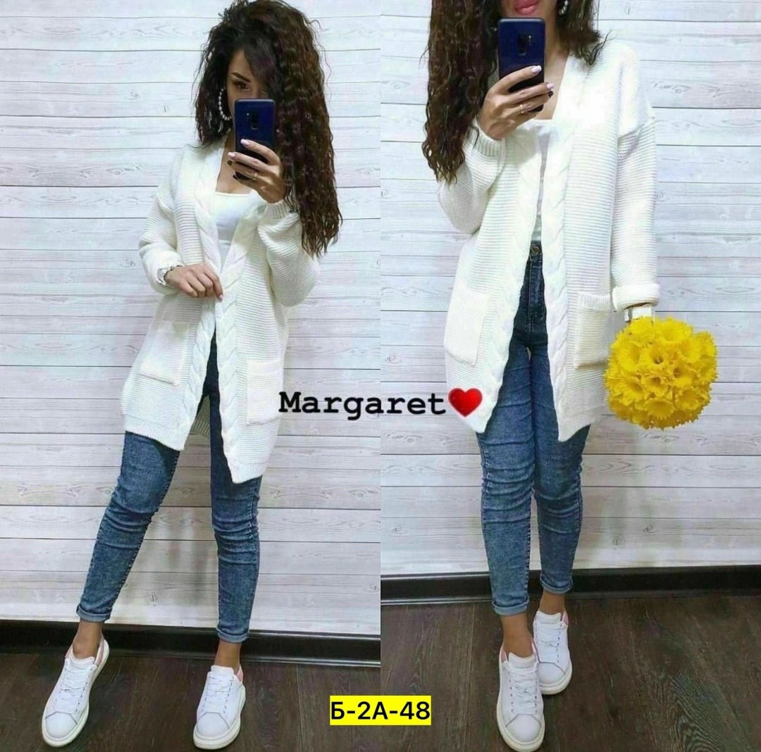 кардиган женский, кардиганы женские,кардиган вязаное,женский вязаный кардиган,вязаный кардиган с карманами