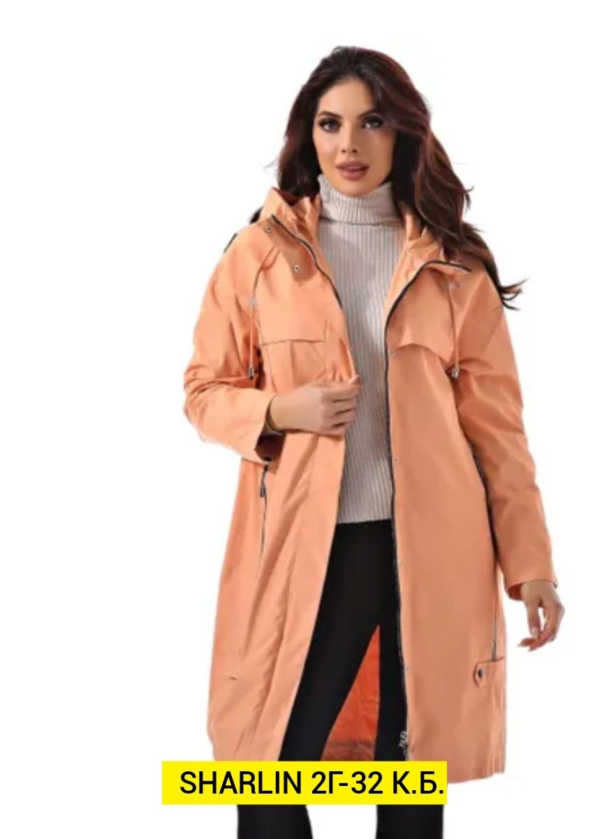 демисезонная куртка,демисезонная куртка женская,ветровка женская,плащ женский,плащ женский демисезонный