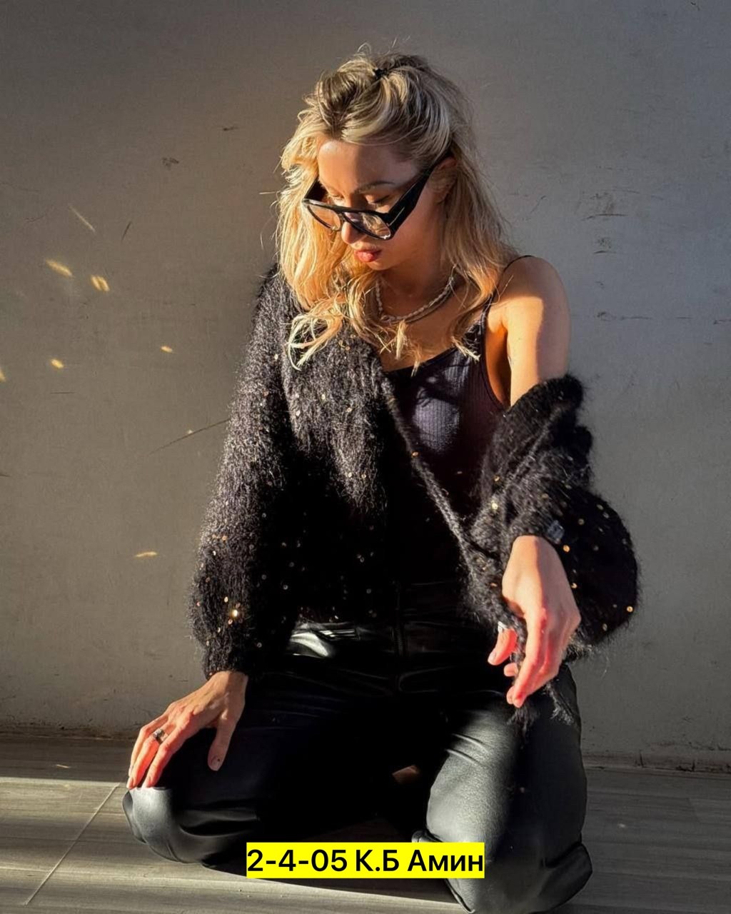 вязаная кофта,вязаная кофта женская,кардиган вязаное,кардиган вязаный женский,кардиган с пайетками