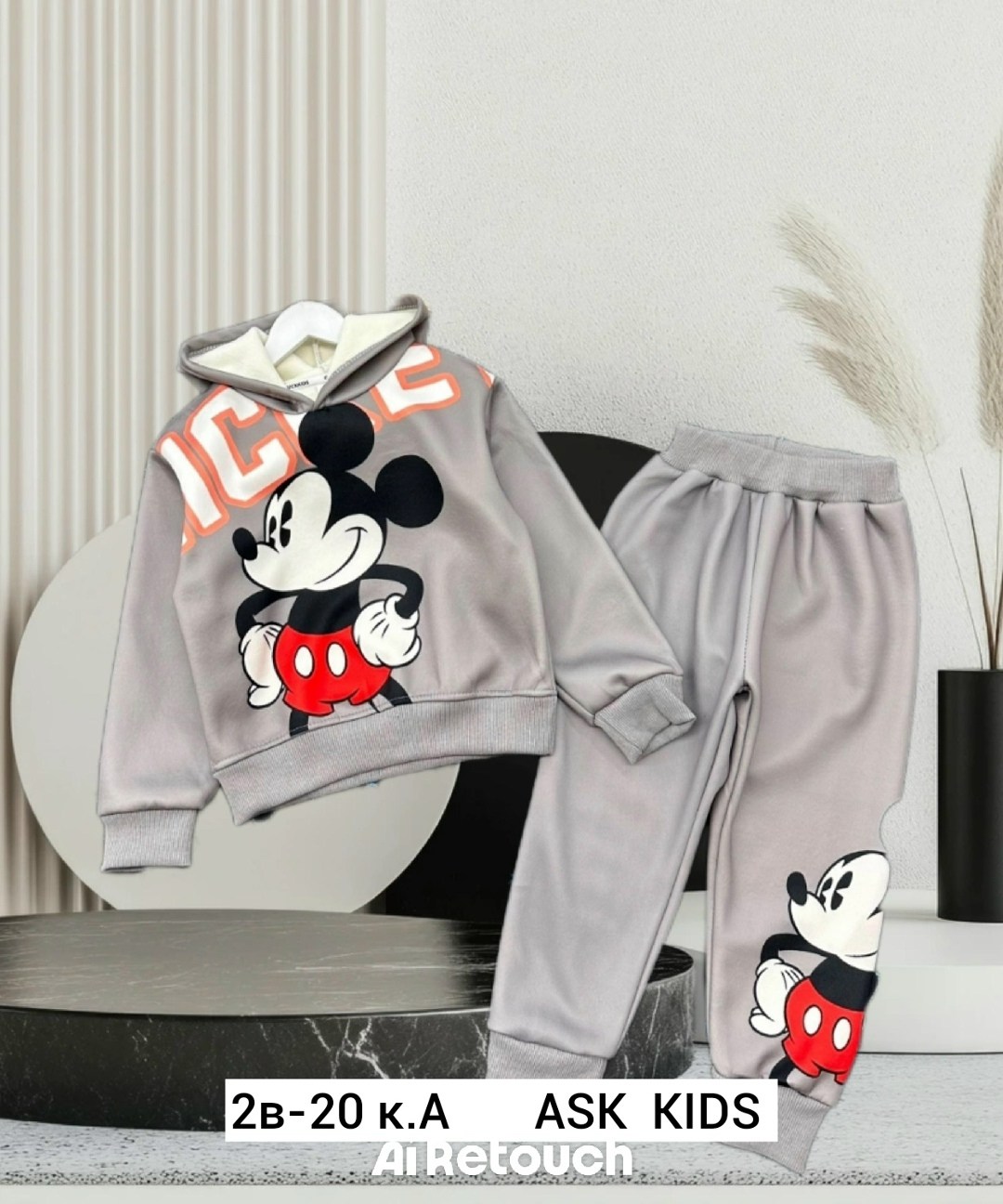 костюмы детские,костюмы для мальчиков,костюм детский микки,детский костюм тройка,костюм микки