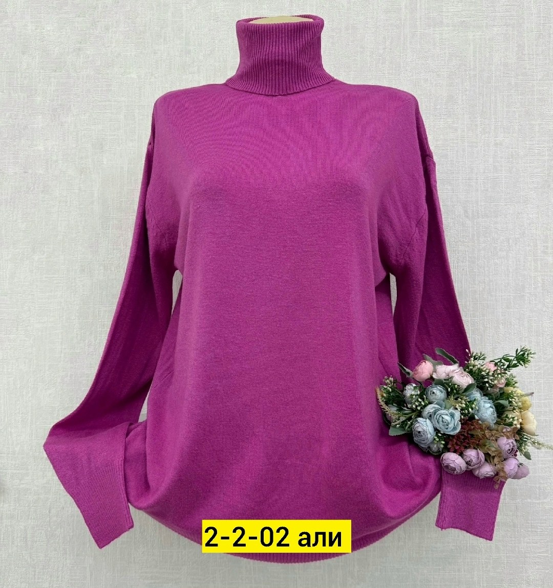 женская кофта,водолазка,водолазка женская,женские джемпера,водолазка кофта