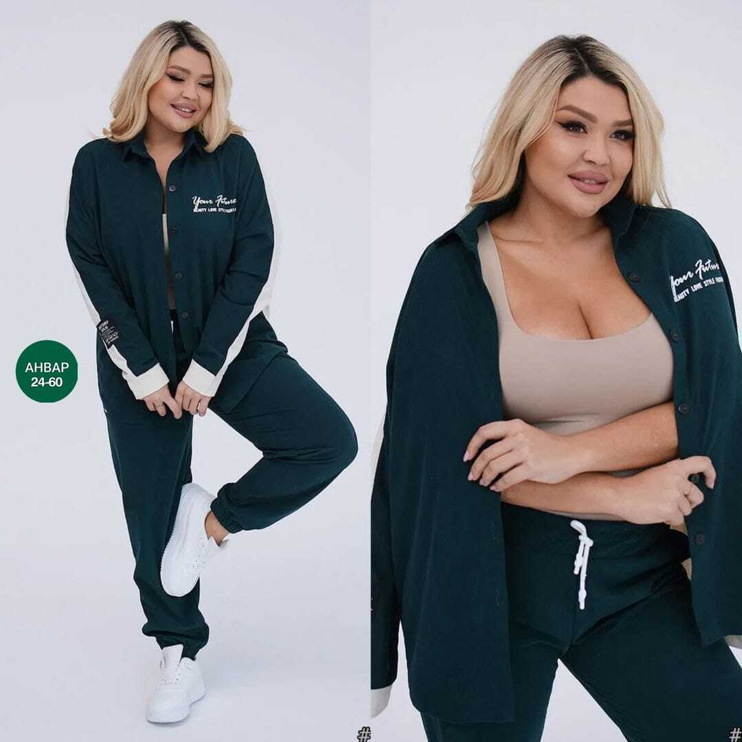 костюм двойка женская,костюм двойка вельвет,женские костюмы больших размеров,костюмы двойки,костюмы брючные