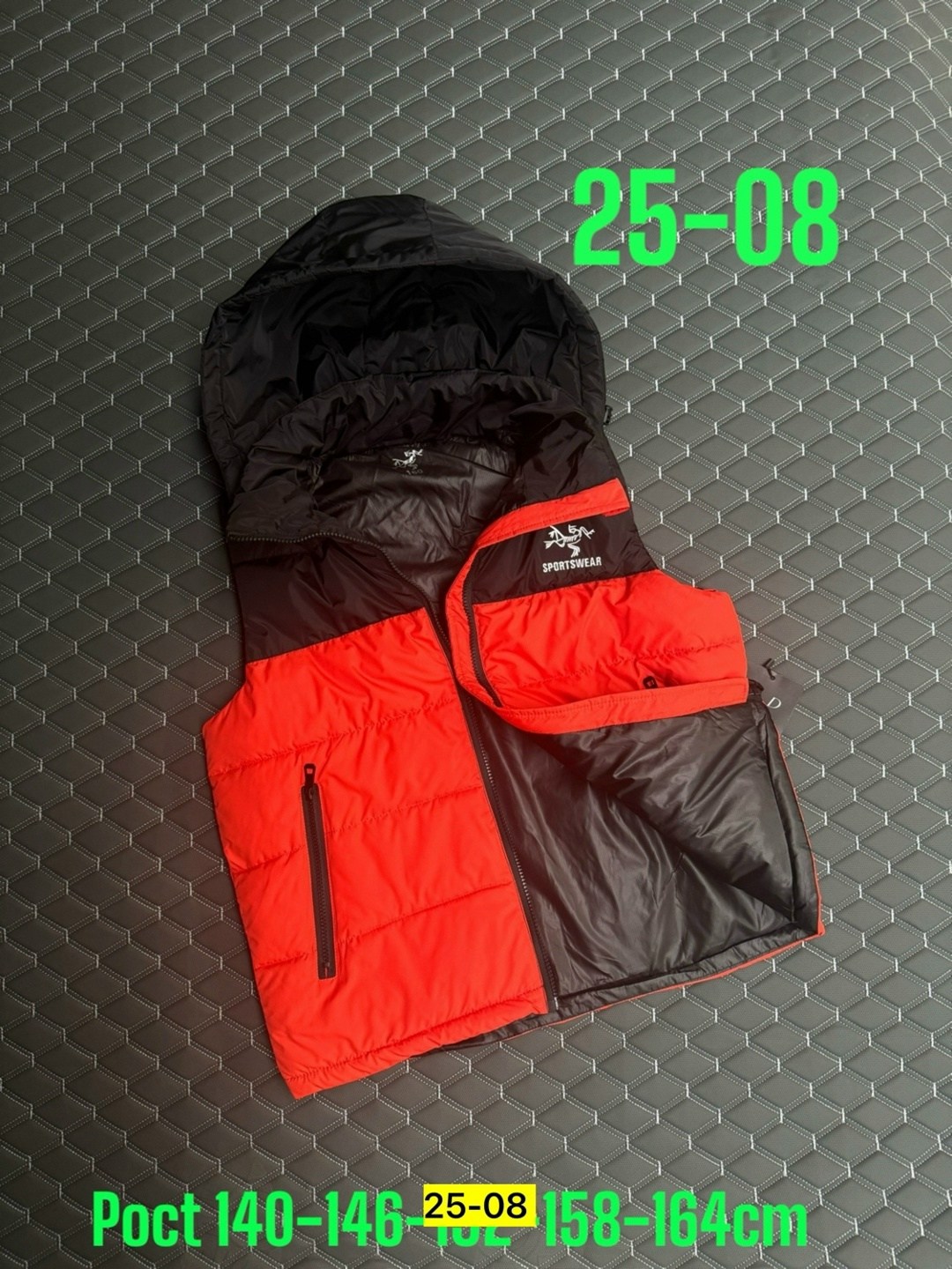 жилетка детская,жилеты детские,жилет детский,жилетка,жилет