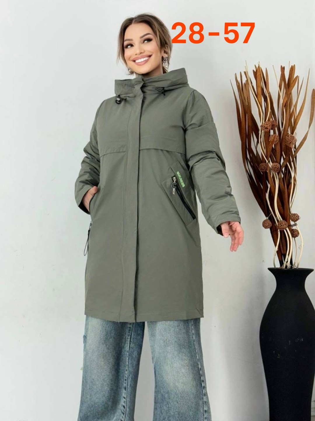 демисезонная куртка,женская куртка,удлиненная куртка,женская зимняя куртка,женская демисезонная куртка