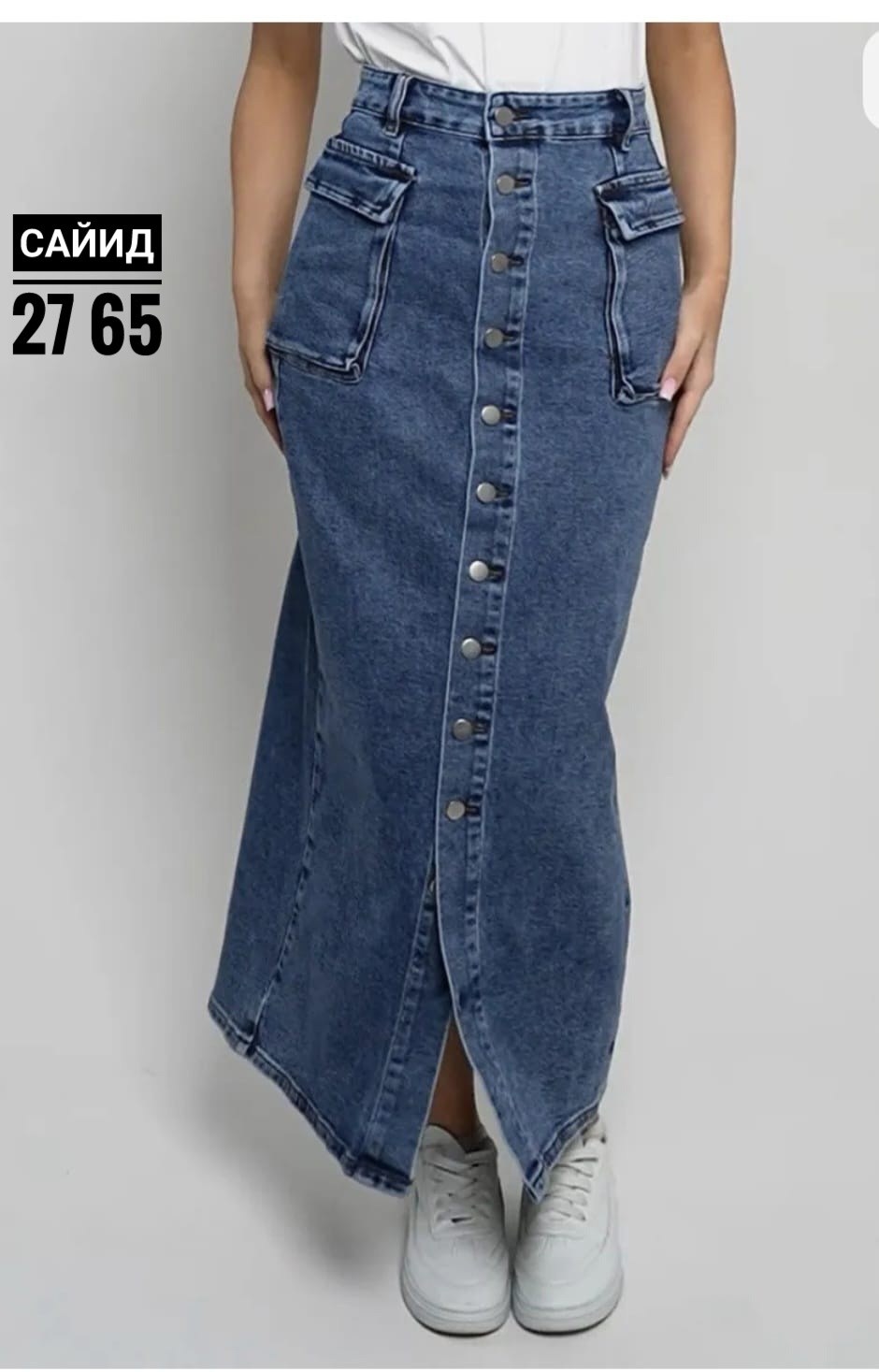 юбка женская джинсовая,юбка джинсовая,юбка джинсовая миди,джинсовая юбка макси,юбка джинсовая длинная