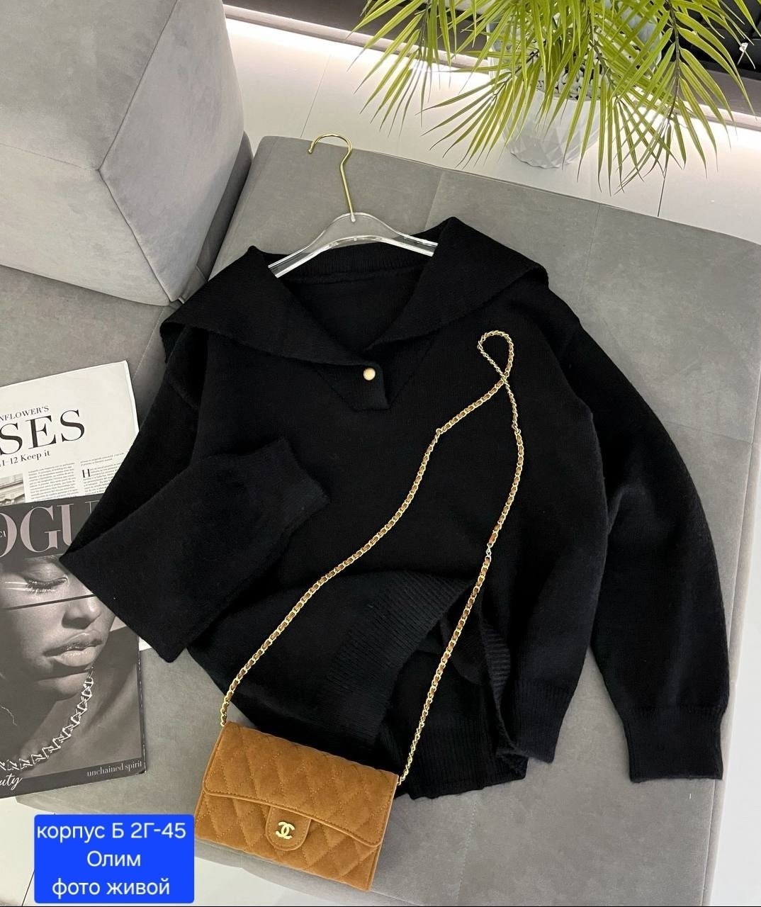 ,вещей,материал кашемир,стильные оттенки